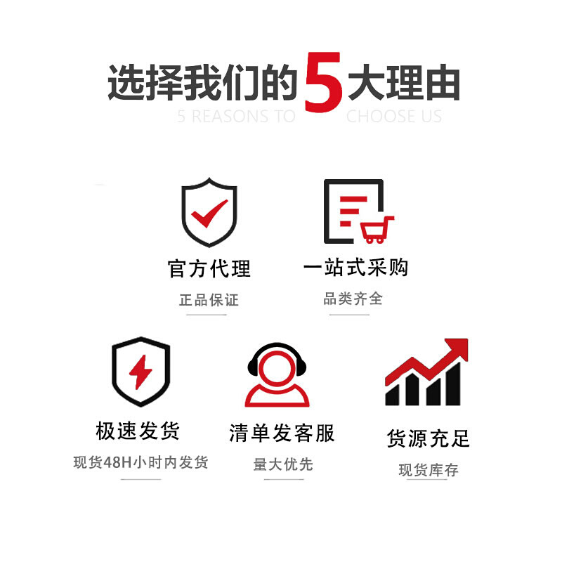 BALLUFF/巴鲁夫BTL002L 外置式测量系统BTL6-A110-M0300-A1-S115