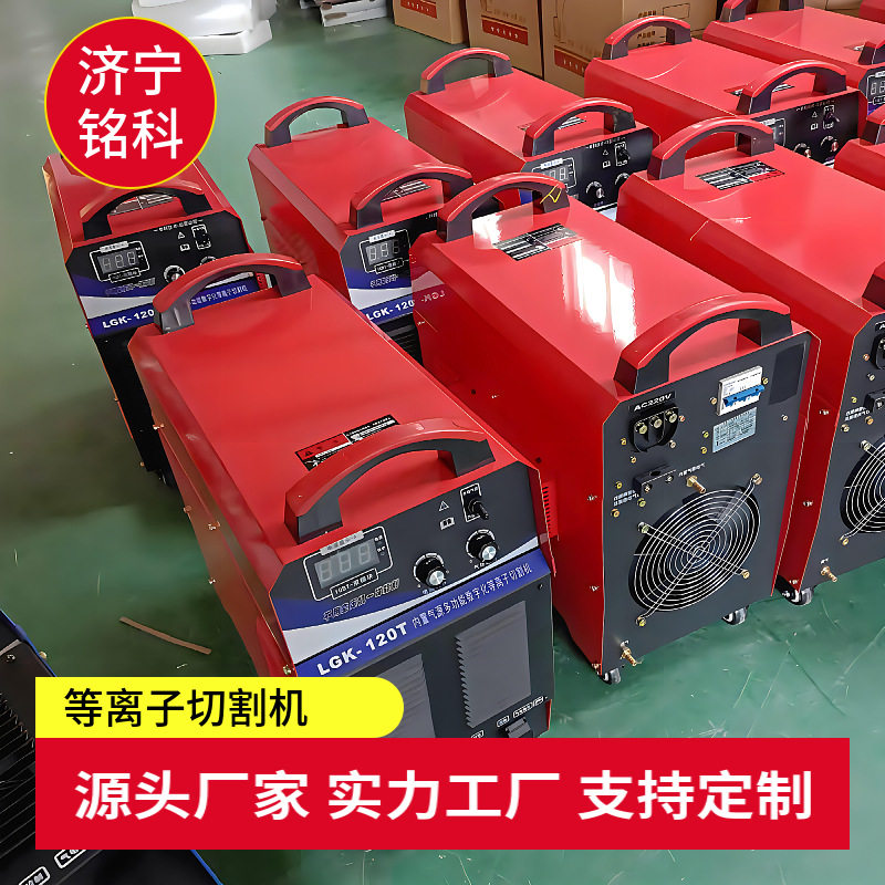 WSM-630双脉冲氩弧焊机 飞溅小 起弧快 分体式矿山用