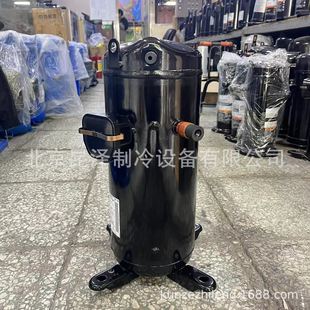 2CC149LA0M低温制冷压缩机 2CC137LA0M 空调制冷涡旋式 压缩机