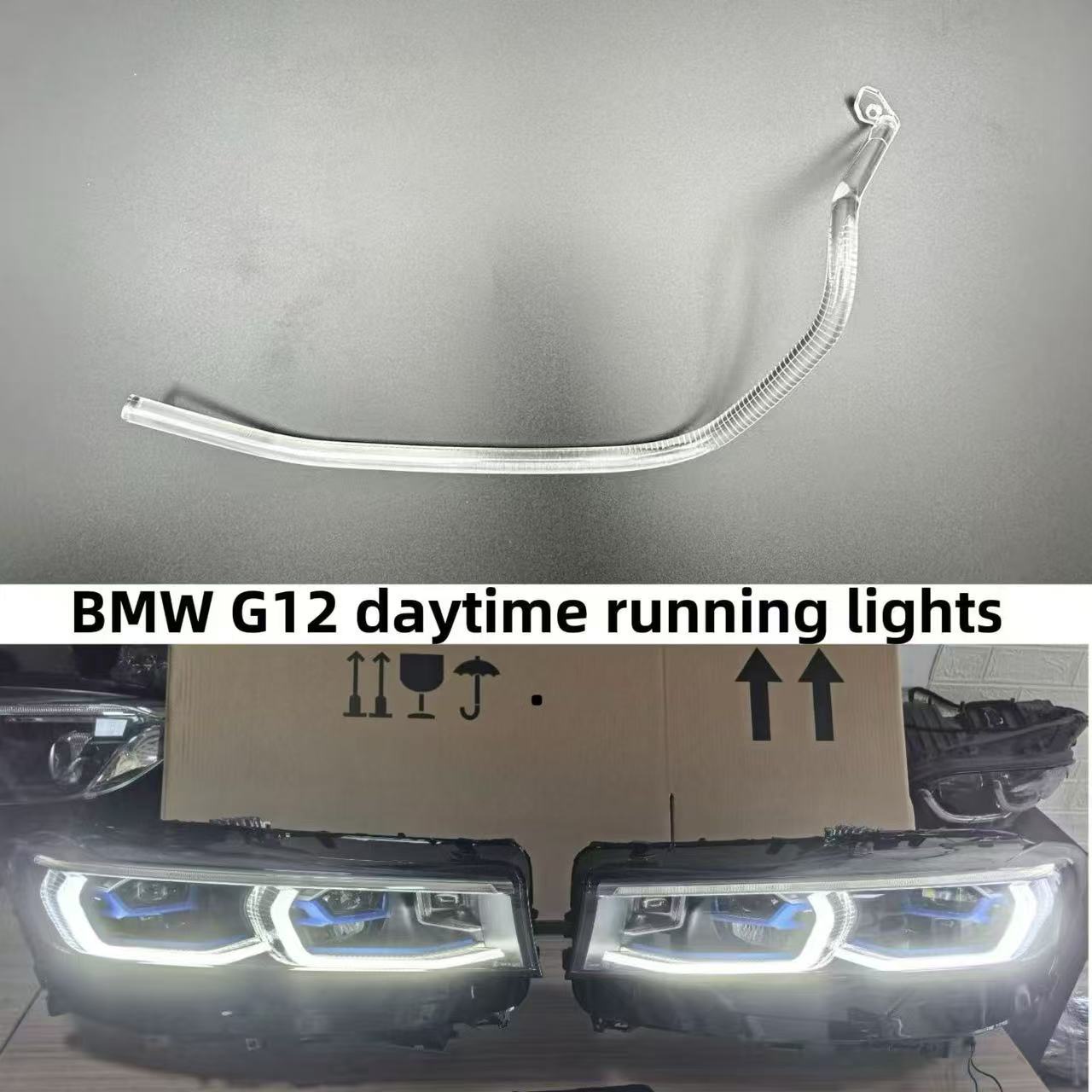 适用于宝马7系G12 19-21款日行灯导光条天使眼日间行车灯带导光管