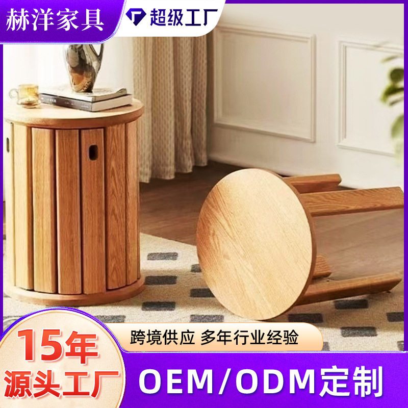 新中式铁腿可叠放餐凳椅