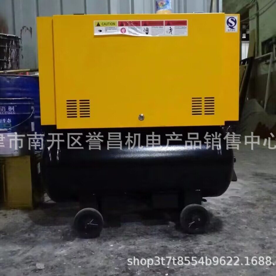 移动一体螺杆空压机喷漆220V