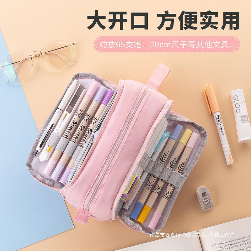 简约大容量多层笔袋初中女生多功能铅笔盒小学生高中生铅笔袋女孩