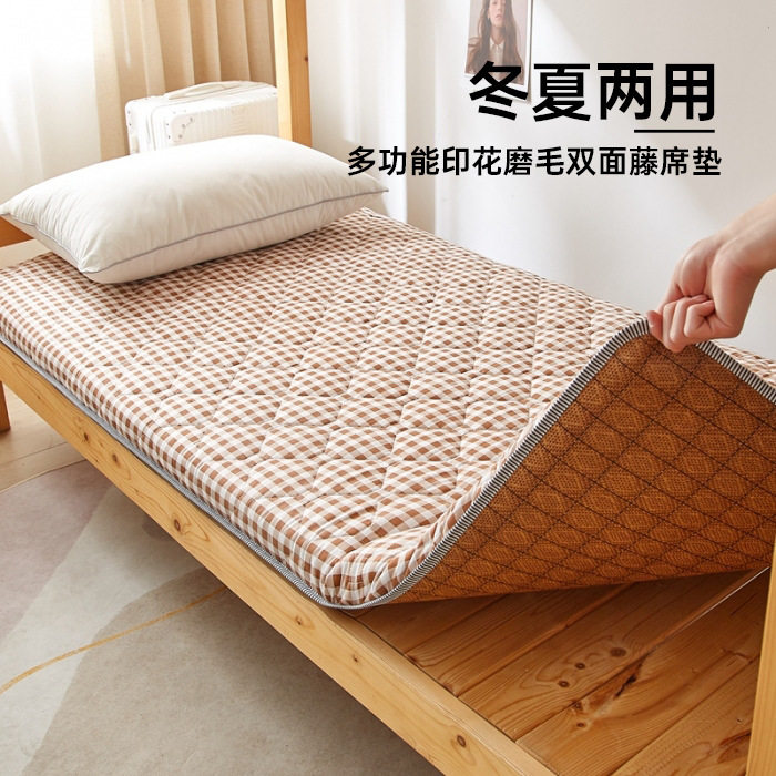 学生宿舍床垫褥子单人垫子榻榻米折叠化纤软垫双人床垫床褥铺地底