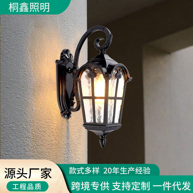 户外防水美式复古壁灯庭院露台