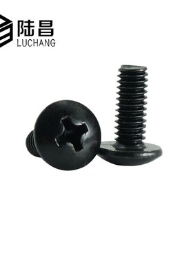 TM镀黑锌M4*5-50 大扁头十字机螺钉 蘑菇头机牙螺丝 电子小螺丝