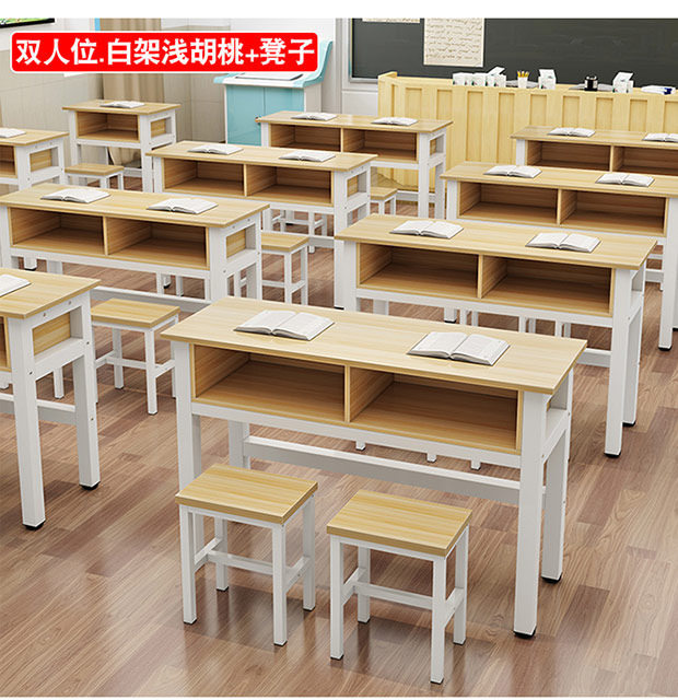 学生培训班课桌椅单人双人三人位