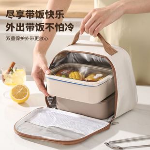?304不锈钢保鲜盒上班族1200ML大容量饭盒可微波炉加热便当