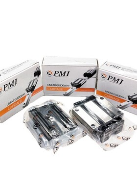 银泰PMI直线导轨滑块MSB15S-N MSA20S-N 20E 25E 25S 30E/LS