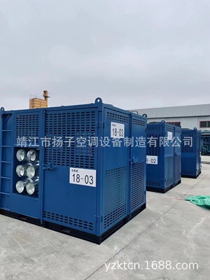 船厂涂装专用四季型移动除湿机  大型移动空调