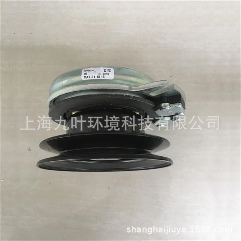 卡博MTD草坪车13AQ93AP330配件PTO离合器917-05122A