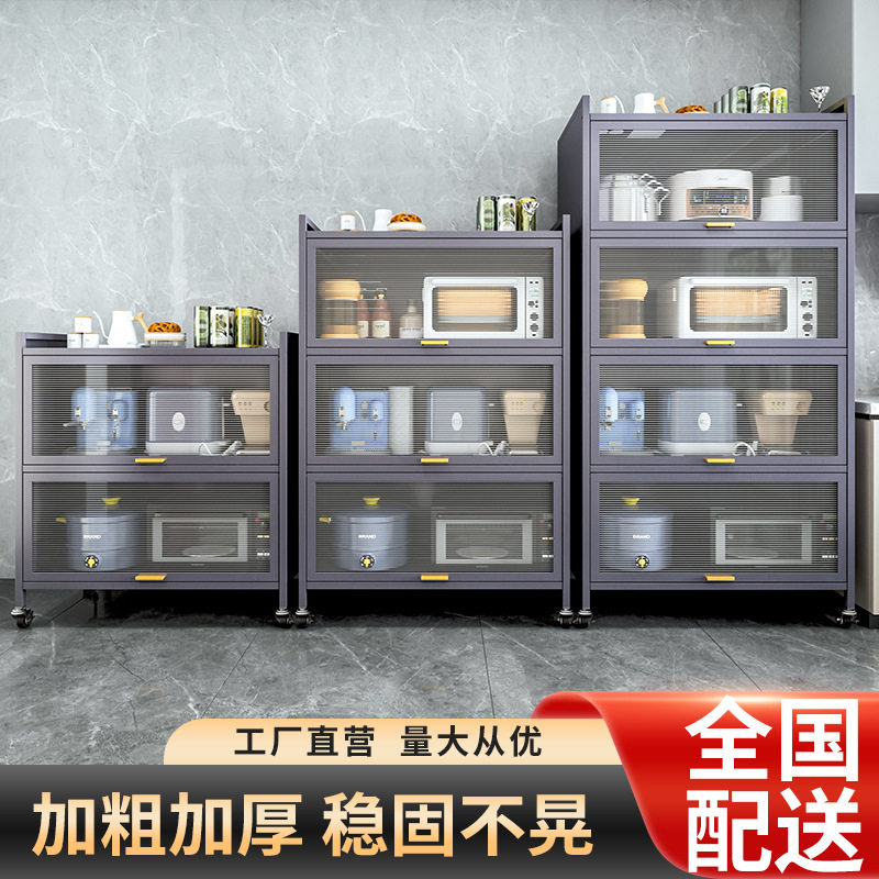 简易分层防尘收纳鞋架