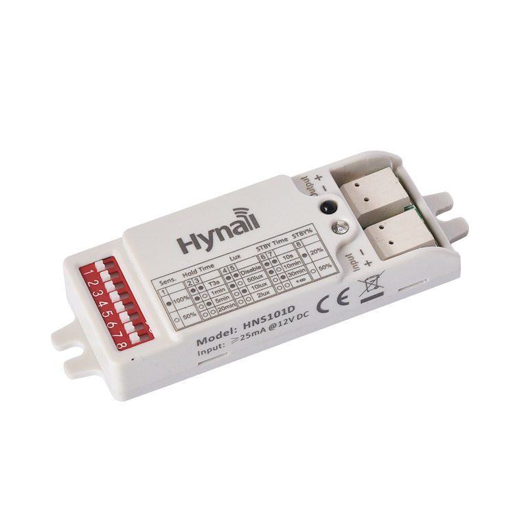 12V DC直流供电 吸顶灯壁灯智能镜用微波感应器 调光型