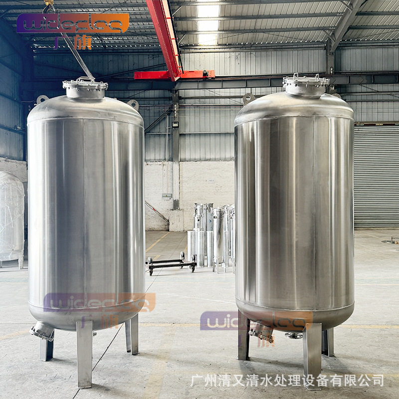全不锈钢机械过滤罐厂家