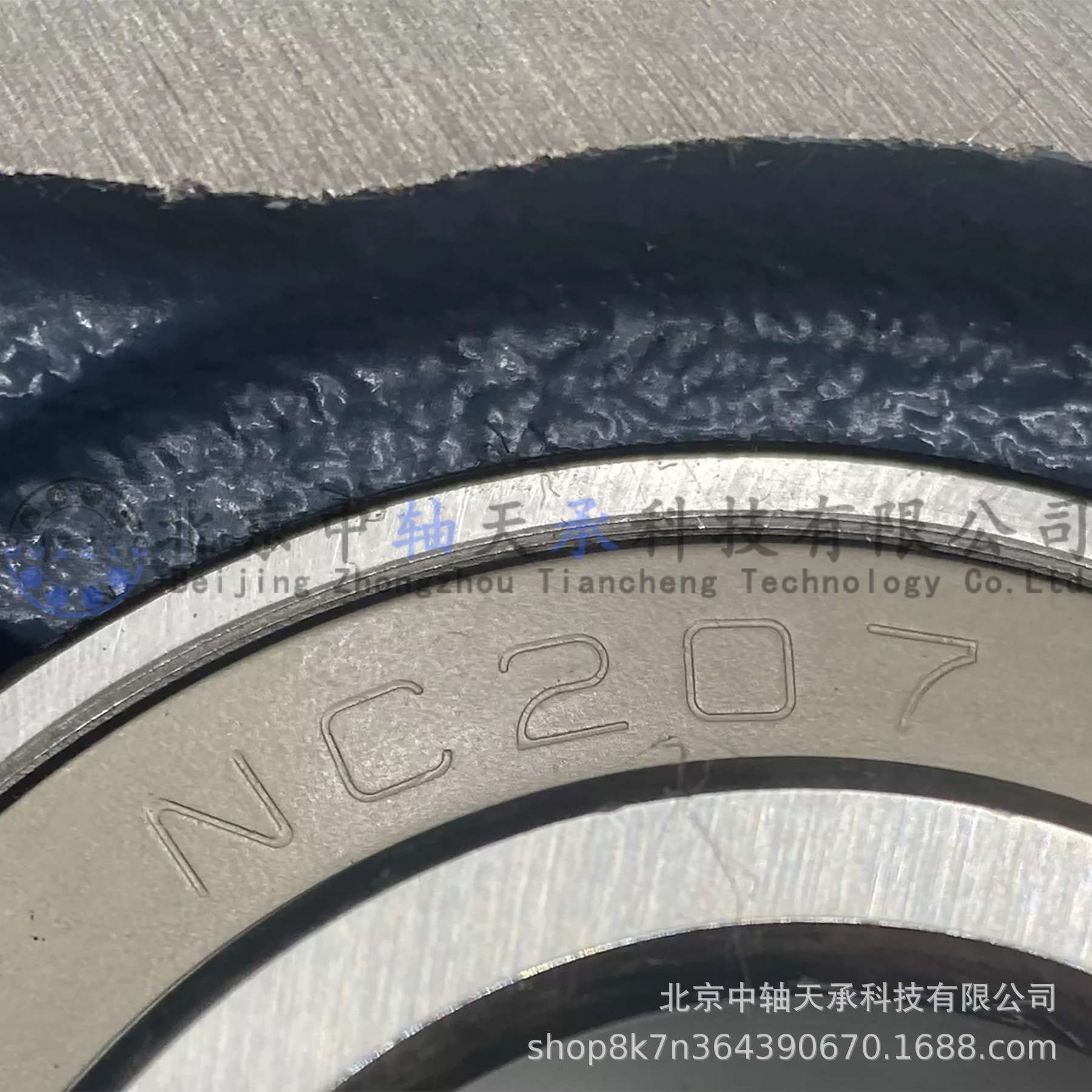 FYH带座外球面轴承FYH NCFL203 204 205 206 207 208 209 210 211