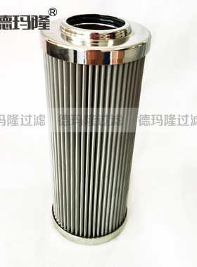 供应盾构机循环油滤芯 245LEN0400  2.0400G25-AOO-O-M