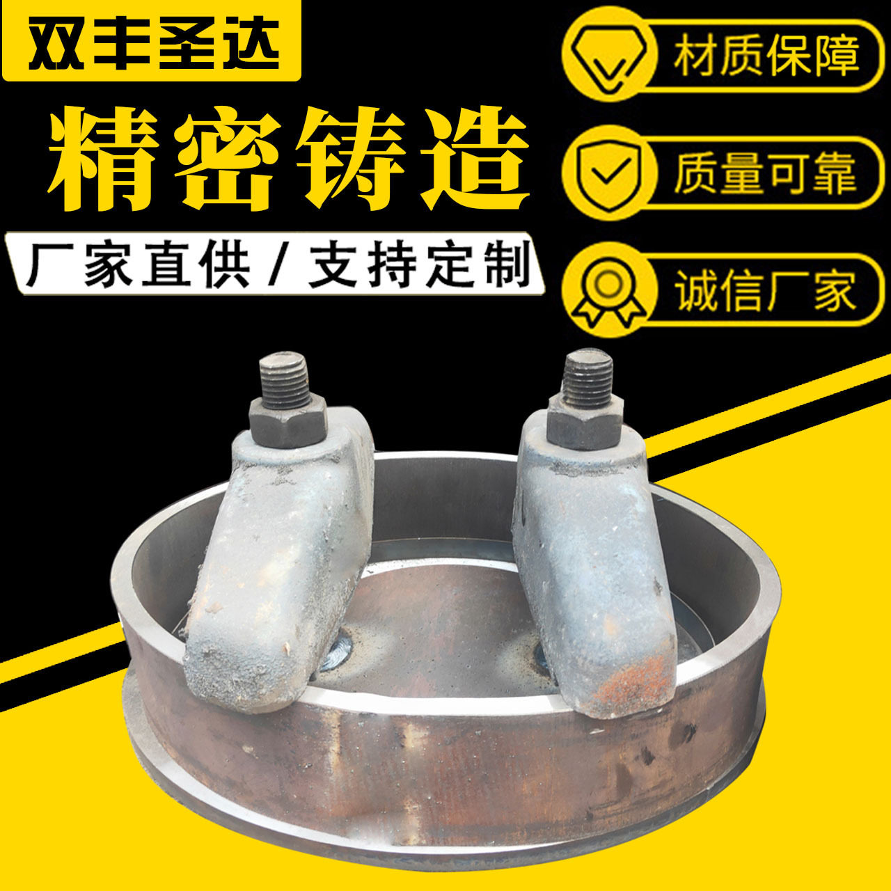 人孔装置用于人员进出设备安装检修安全检查300*400圆形锅炉人孔