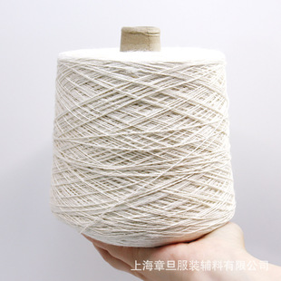 3股苎麻线 白色麻线 青麻线 纳鞋线 麻线 白色服装DIY 家用麻线