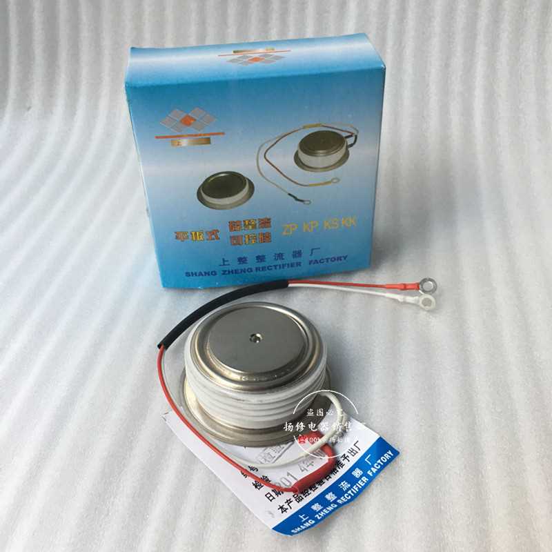 KP500A晶闸管 凸型ZP KP KK 200V-2000V 800A 2000A平板式可控硅