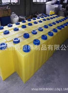 KC-80升加药箱/80L方形加药箱/宁波80L方形塑料桶/水处理加药箱
