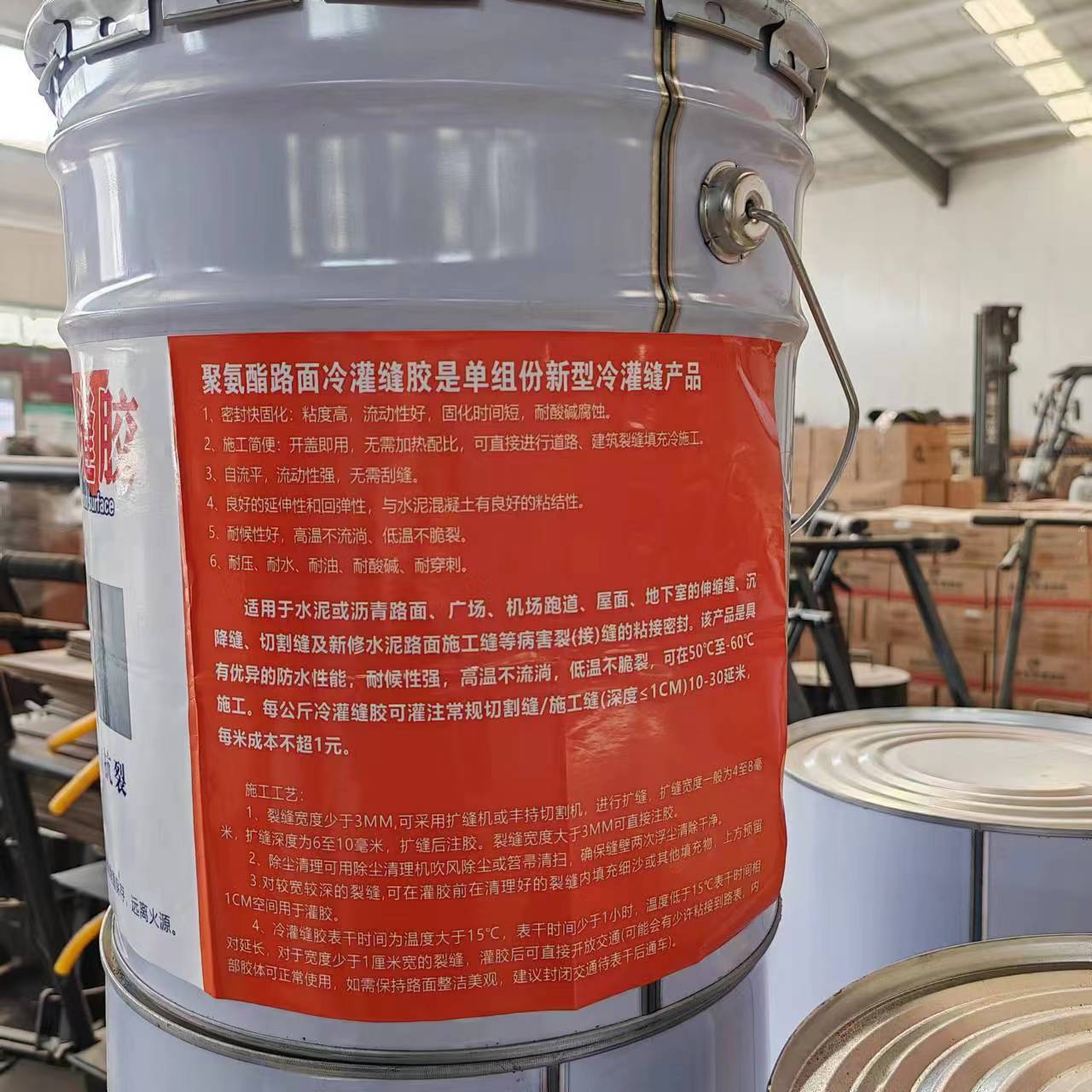 聚氨酯灌缝胶机场伸缩灌缝胶水泥路面切割缝灌封胶密封胶冷灌缝胶