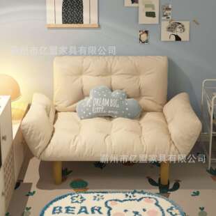 北欧沙发磨砂布艺双人沙发客厅小户型奶油风三人布艺沙发