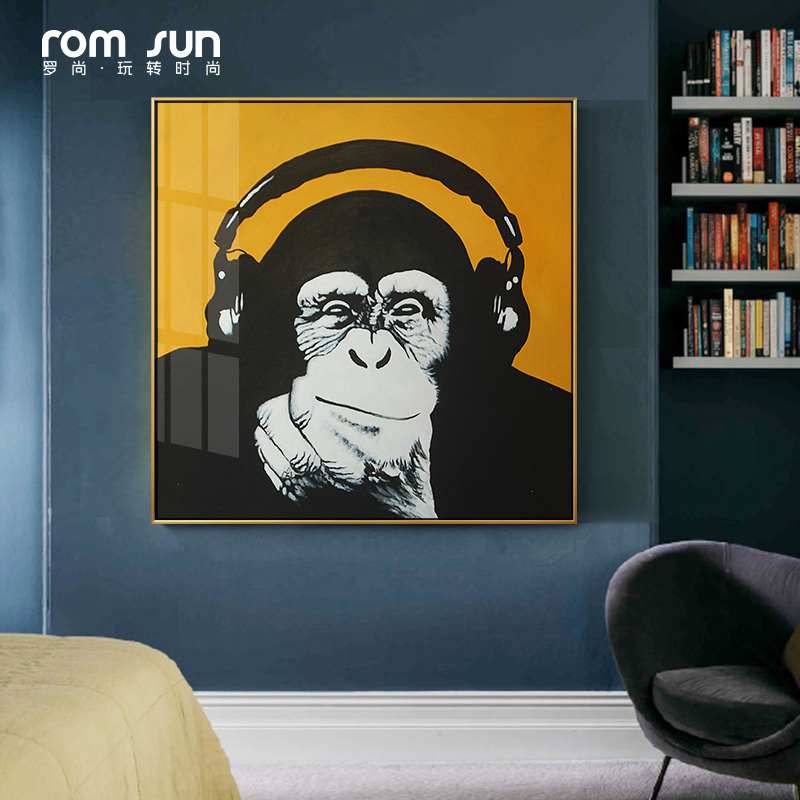 罗尚趣味装饰画时尚个性猩猩挂画北欧书房卧室画现代简约玄关壁画图片