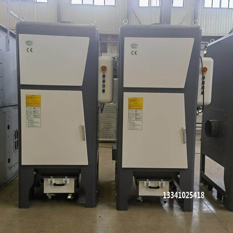 小型脉冲式布袋除尘器木工中央除尘设备焊烟吸尘器中扬环保