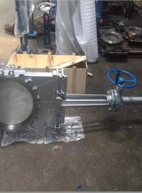 PZ573X-10P 伞齿轮刀型闸阀 DN250 手动渣浆刀闸阀