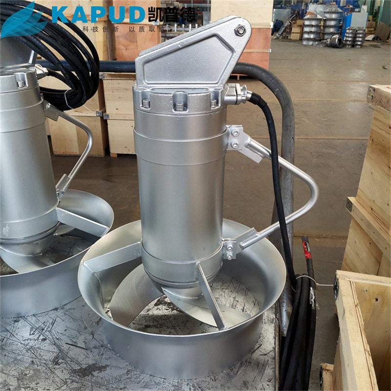 1.5KW 潜水搅拌机现场安装图 水平方向角度可调节 凯普德