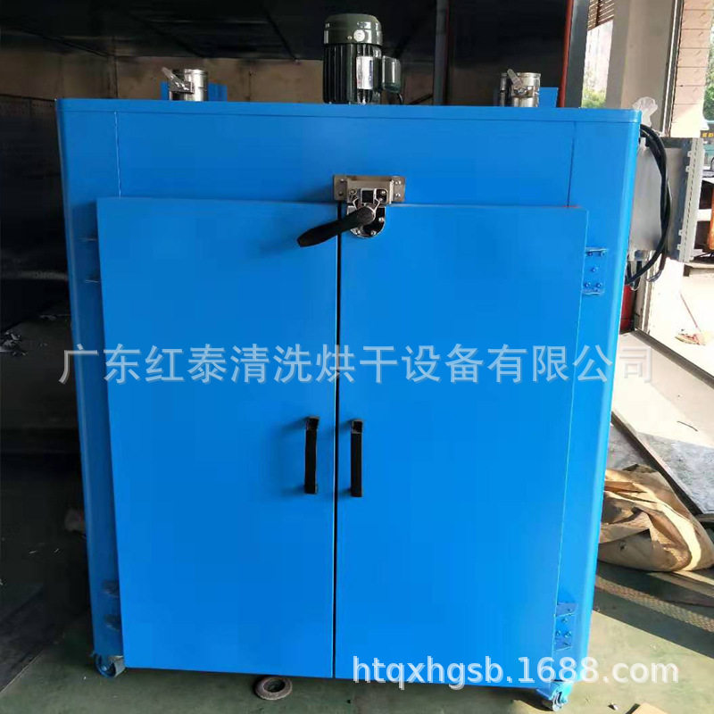 工业电热恒温烘箱 热风循环干燥箱 鼓风烤箱烘干箱 温度均匀 12KW