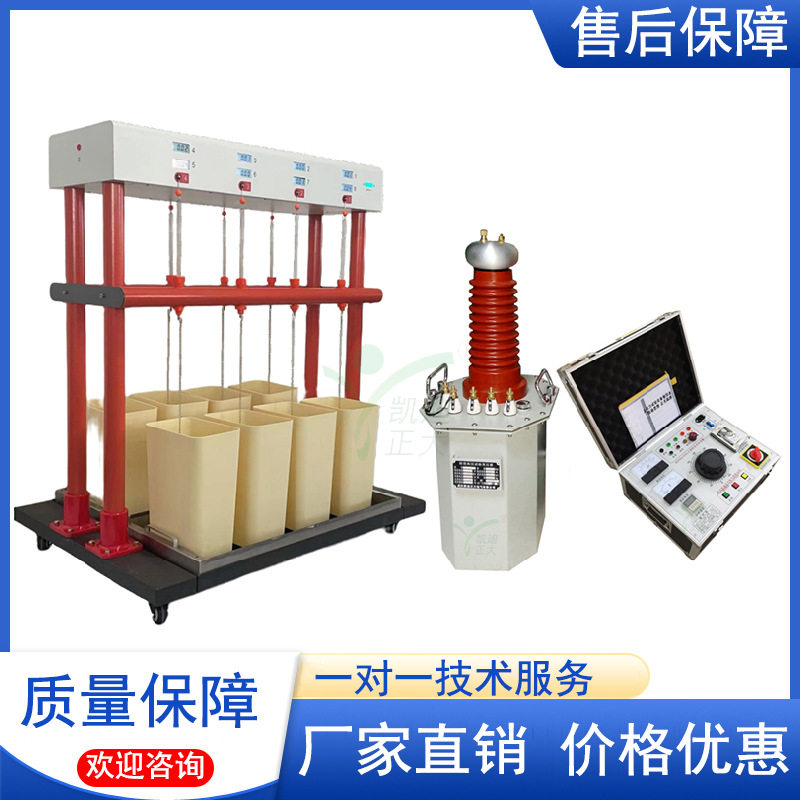绝缘靴手套工器具耐压试验装置 绝缘靴(手套)耐压试验装置