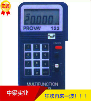 PROVA-123多功能校正器 泰仕牌PROVA123校正器