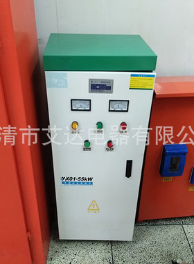 自耦减压起动箱降压软启动柜JJ1B XJ01-22 30 40 45 55 75 100KW