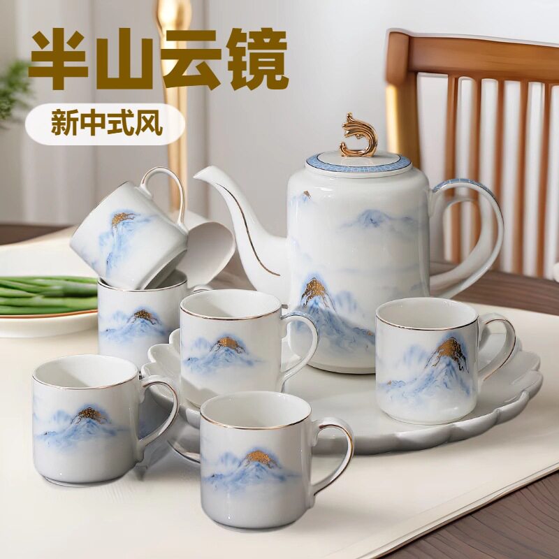 千里江山陶瓷水具套冷水壶带茶杯套装耐高温家用客厅国风茶具套装