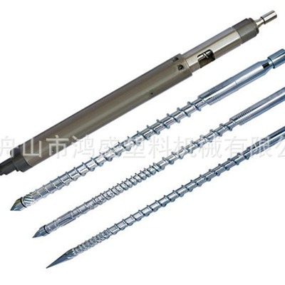 现货海涌138注塑机舟山螺杆供海涌塑机合金螺杆加长射咀加硬机筒