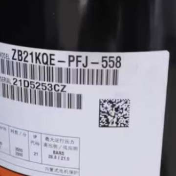 ZB21KQE-PFJ-558(22V)/ZB21KQE-TFD-558谷轮中低温制冷压缩机3匹