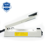 正楷300手压封口机多功能塑料薄膜封口机 封包机 小型塑封机铁壳