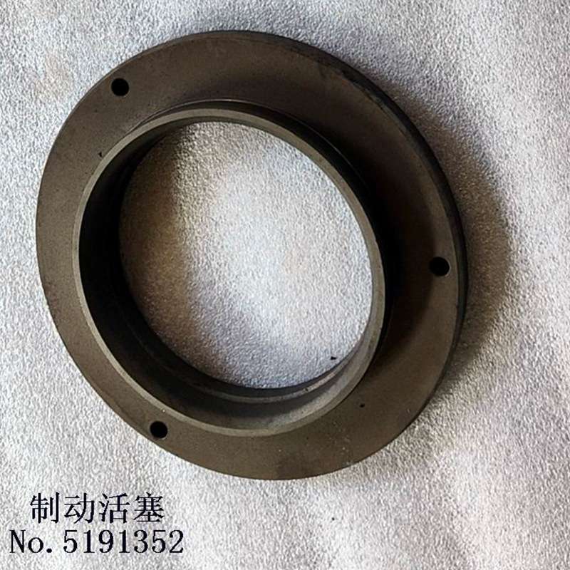 拖拉机配件制动活塞 农业机械配件制动活塞 纽荷兰制动活塞