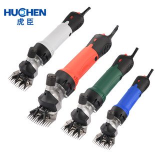 虎臣电动羊毛剪手持式电剪羊毛推子宠物剪器畜牧跨境产品