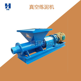大型高产量工程用炮泥机 真空练泥机 安装使用产品性能稳定