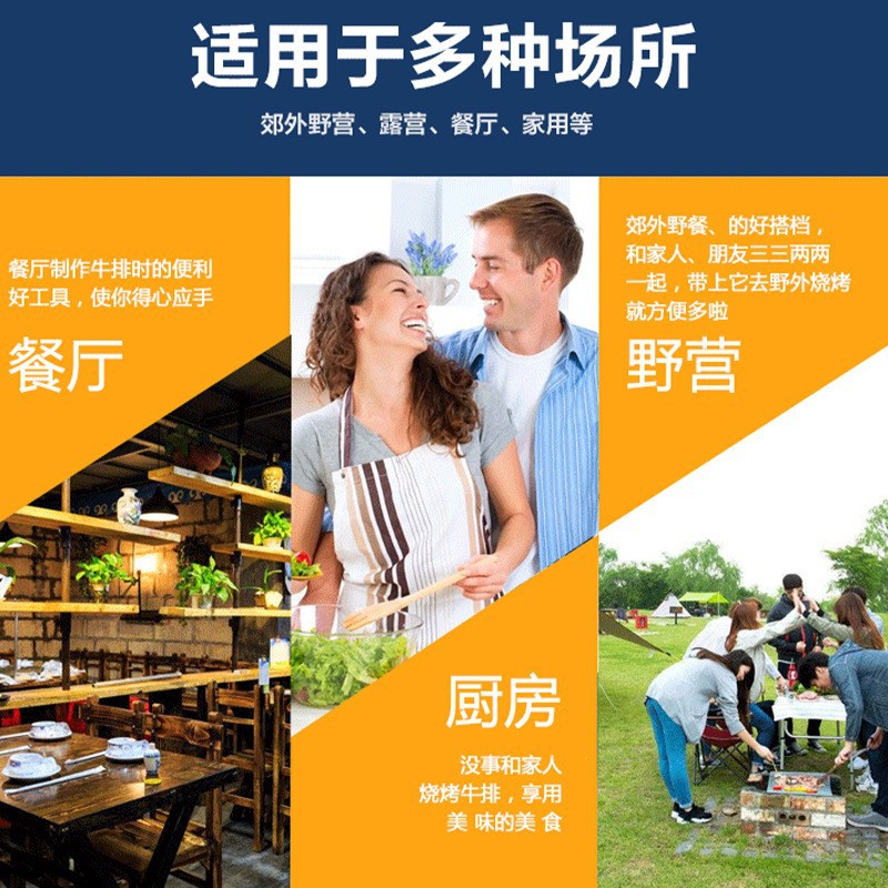 批发不锈钢烧烤工具组合套装木柄刀子铲子叉子夹子烤具家用户外