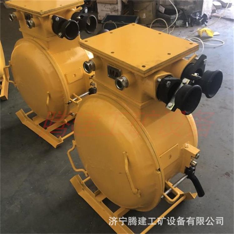 QJZ矿用本安型真空电磁起动器QBZ-60/30/80/120风机用磁力启动器