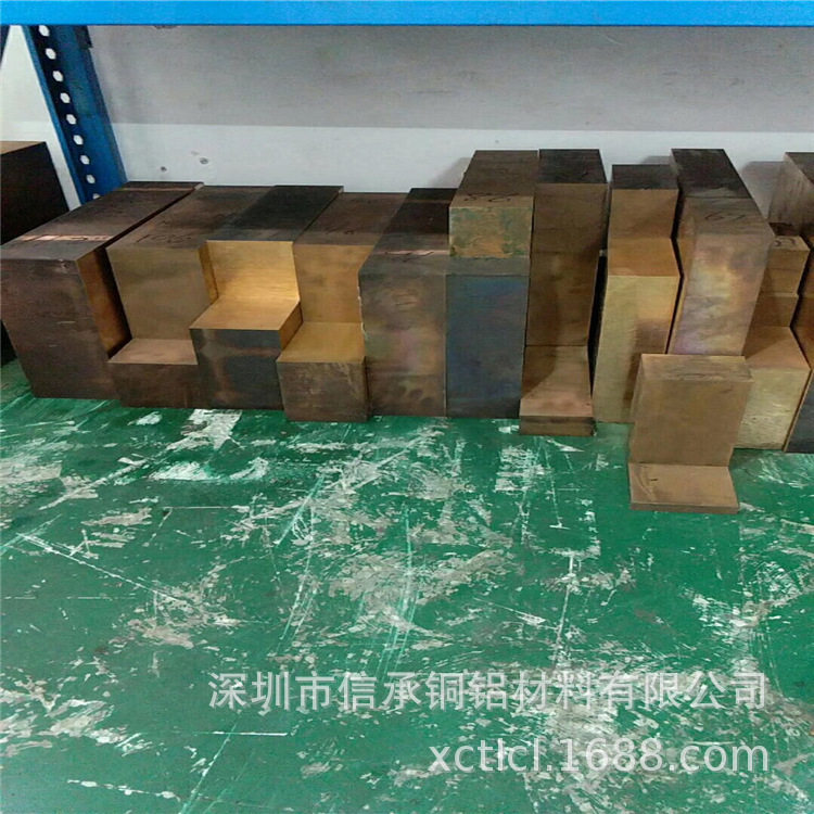 信承C17200高强度铍铜板12mm15mm20mm25mm30mm规格齐全 零售批发