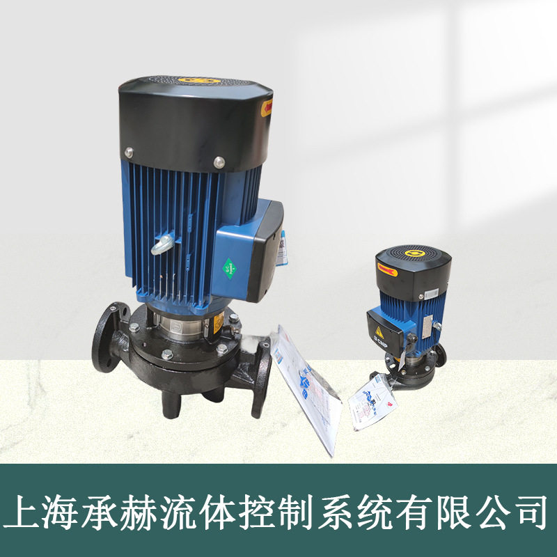 不锈钢立式多级泵2.2KW 供水管道增压泵高扬程管道泵TD40-20G/2