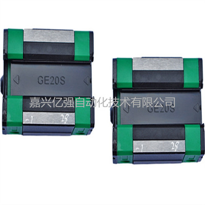 台湾鼎翰（HSAC)直线导轨滑块QHH35HA QHH45HA 现货