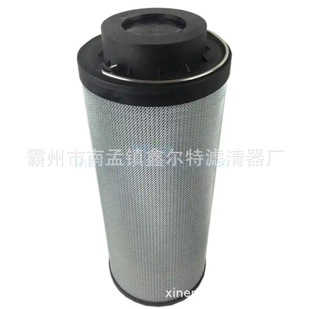 0950R010BN4HC滤芯 工程机械配件 滤清器生产厂家