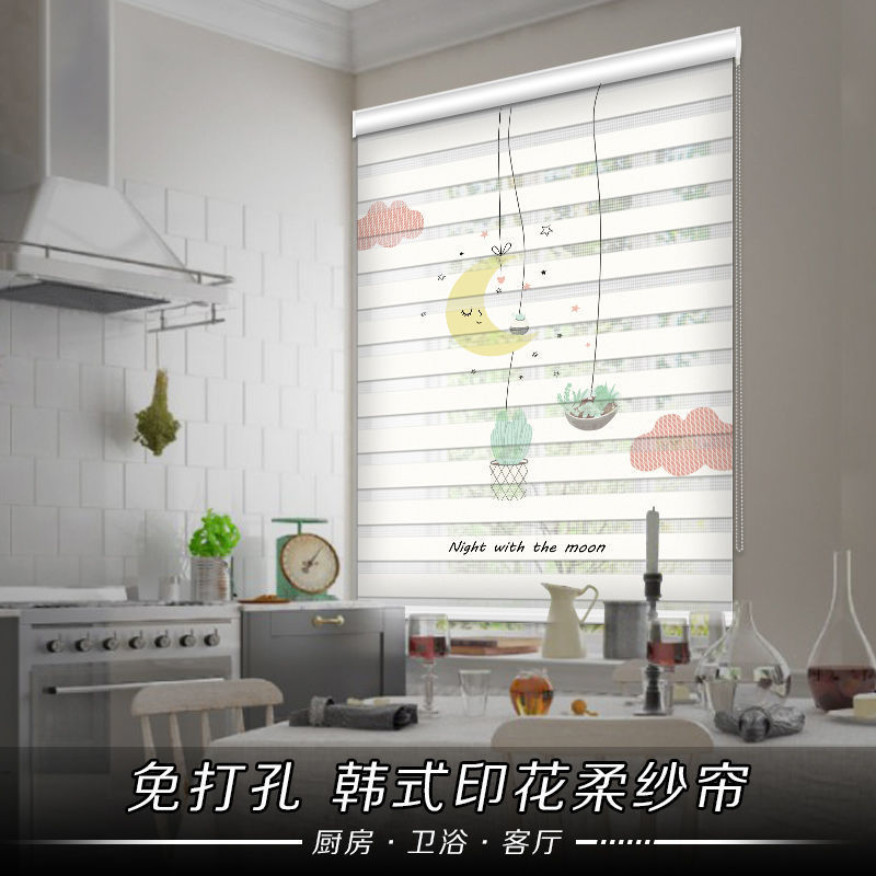 ll柔纱帘卧室加密香格里拉帘卷帘窗帘办公室卫生间浴室书房客厅百