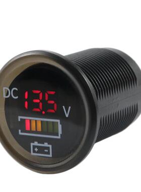 新款房车游艇改装仪表IP67LED彩屏电压表仪表12/24V自动切换现货