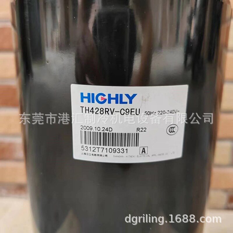 海立3匹转子制冷压缩机 TH428RV-C9EU  3匹图片